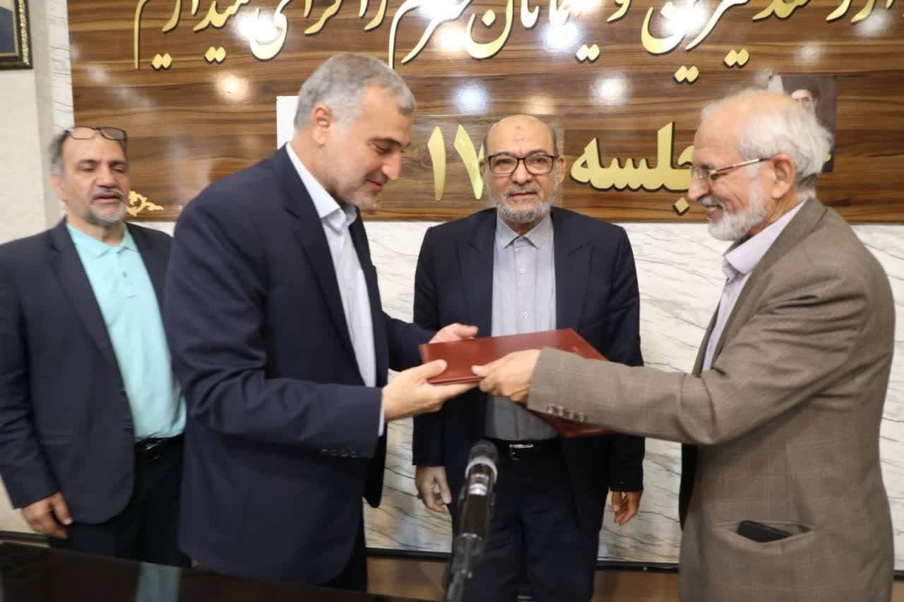 امضای تفاهم‌نامه همکاری کمیته امداد خراسان رضوی و مجمع خیرین کارآفرین استان در قرارگاه ایران همدل